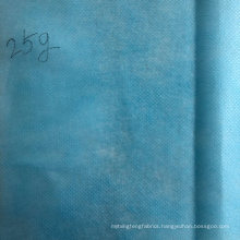 25GSM Ss Spunbond PP Non Woven Fabric for Face Mask